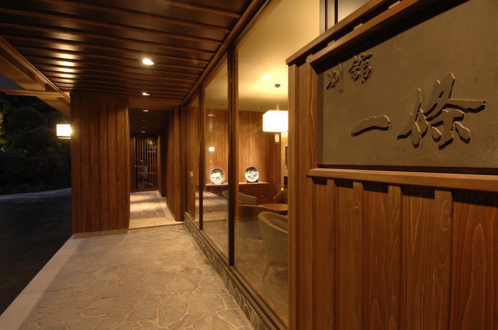 Tokinenoyado Yunushiichijoh Hotell Shiroishi  Exteriör bild